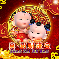 RTP sboslot smartgaming138